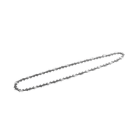 EGO AC1835 Zaagketting 45 cm voor CSX5000, officieel weergegeven als model AC1835